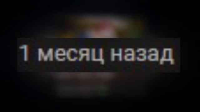 Бездарные ПЛАГИАТЫ Клевера смотреть онлайн