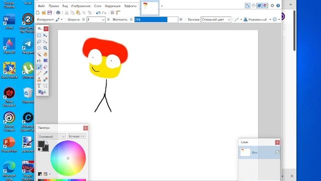 как нарисовать @mydik228 в paint.net смотреть онлайн