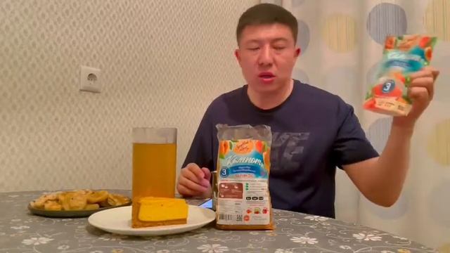 Компот за 3 минуты смотреть онлайн