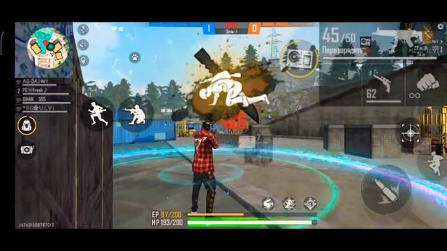 Хайлайт фри фаер! Го поиграем😋😘🇺🇦 Garena Free Fire смотреть онлайн