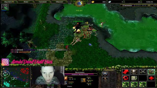 Стрим топ 1 игрока iccup.com By AmirTawiEbaw #iccup #Dota #warcraft /top /tb смотреть онлайн