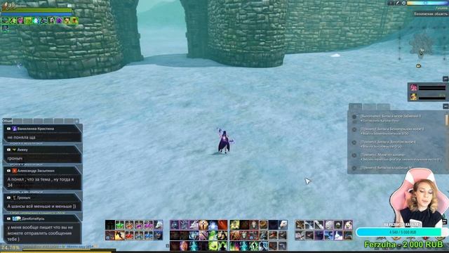 ArcheAge 7.0 ВЕЧЕРНИЕ РАЗГОВОРЧИКИ, РОЗЫГРЫШ СИОЛЕК ВНУТРИ смотреть онлайн