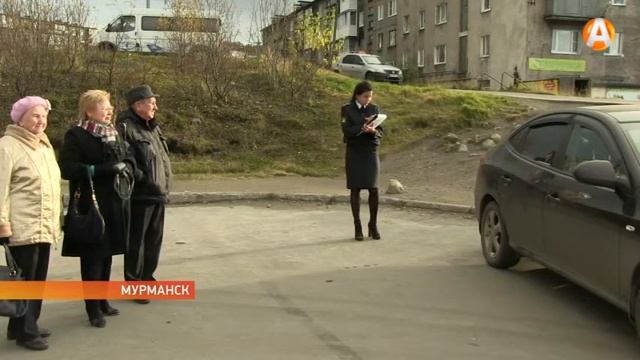 Любишь кататься – люби и долги оплачивать: должники ЖКХ рискуют расстаться с личным имущество смотреть онлайн
