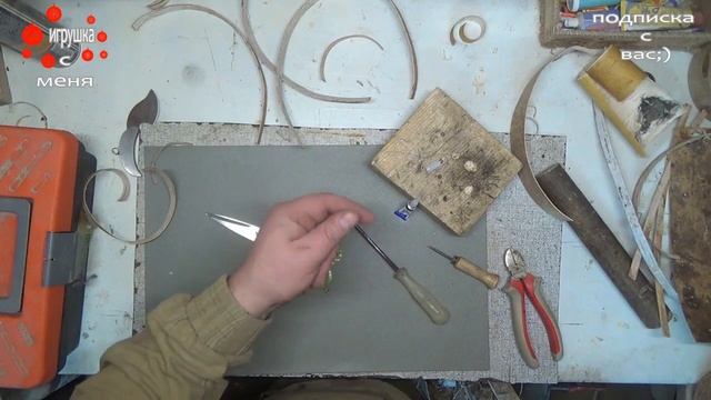 Берестяная ёлочная игрушка. Колокольчик. смотреть онлайн