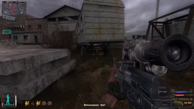 S.T.A.L.K.E.R. Тень Чернобыля. В жопу танки. №2 смотреть онлайн