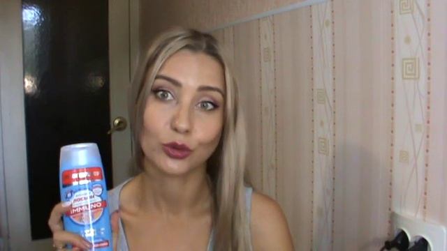 Покупки уход за лицом Bielenda и многое другое смотреть онлайн