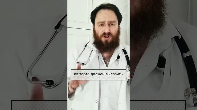 547 Подарок женщине на 30 лет смотреть онлайн