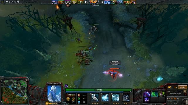 Гайд на Captains mode (Dota 2) смотреть онлайн