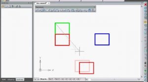 nanoCAD. Редактирование: перемещение