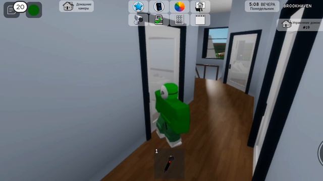 тили тили бом... открой глаза скорее... смотреть онлайн