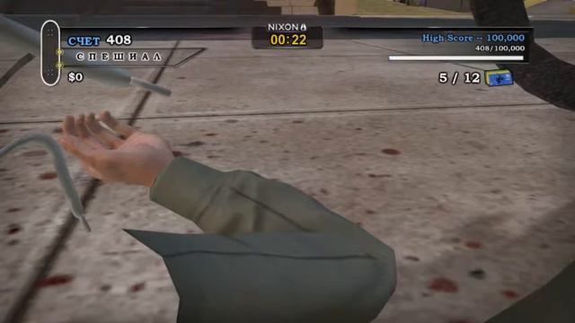 Tony Hawk Pro Skater HD ОБЗОР смотреть онлайн