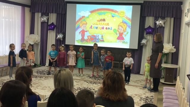 Праздник мамы 2019 г. смотреть онлайн