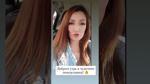 Понедельник, день тяжелый! Не, не слышала! смотреть онлайн