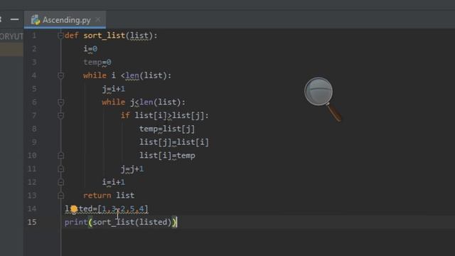 Python Sorting List With While Loop l Sort a list without using sort in Python смотреть онлайн
