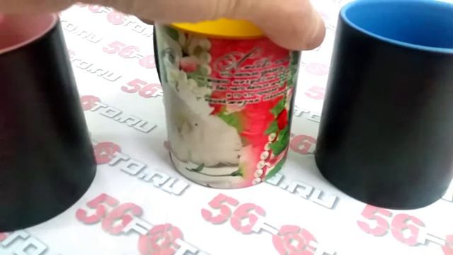 Кружка с цветной заливкой внутри смотреть онлайн