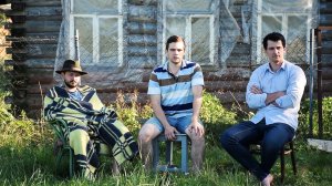 Не во далече