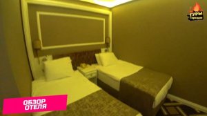 Utopia Resort & Residence 5* / Турция  / отзывы туристов