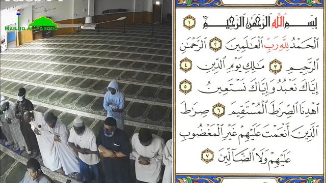 MASJID AL FAROOQ | Quran 16: An Nahl | Verse 65-90 | Fajr Salat смотреть онлайн