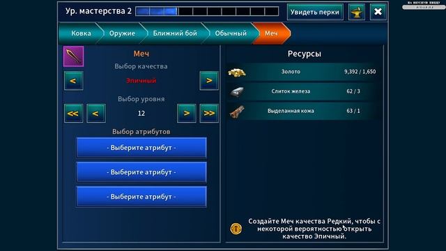 [AGFA] - Краткий обзор игры и геймплея Eternium (релиз PC-версии) смотреть онлайн