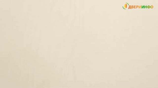 Дверь Райтвер Стронг 100 Ясень Айвори - обзор смотреть онлайн