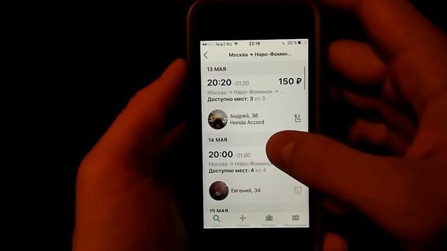 ТОП 3 приложений для студентов и тех кто путешествует. смотреть онлайн