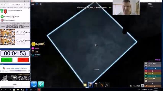SERENDIBITE vs MITHRIL: Comparing Azure Mines Fastest Pickaxes! смотреть онлайн