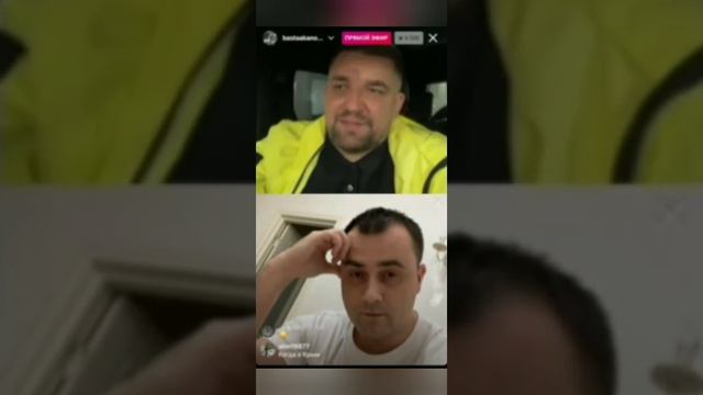 Про Пограничника и Гафарова. Разговор Алистарова и Басты. смотреть онлайн