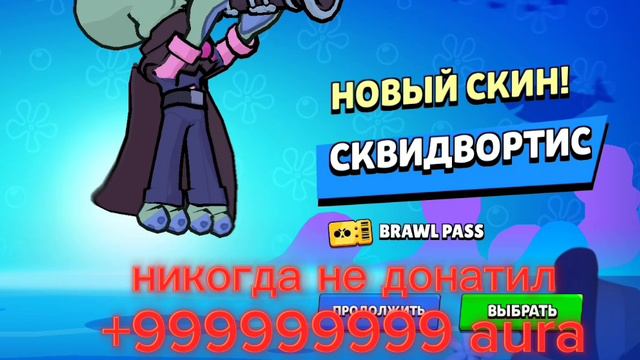 Aura. смотреть онлайн