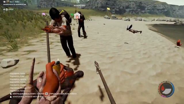 БОЛЬШОЙ ЗАБОР #2 (параллельное прохождение) • THE FOREST GAMEPLAY смотреть онлайн