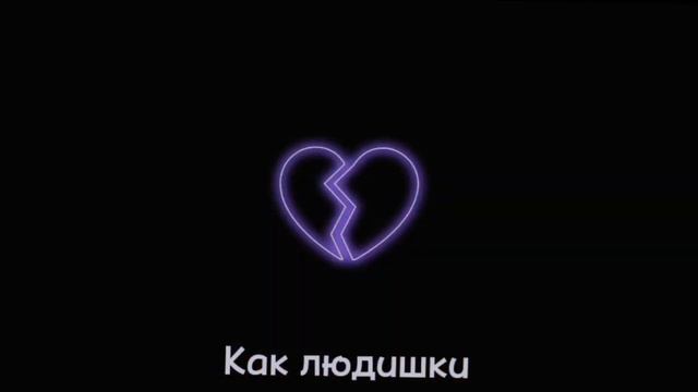 🥀Тёплые кошки🥀 смотреть онлайн