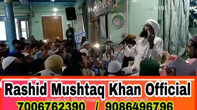 KACHWA MUCKAM mai Alhajj shayikh dawoodi sahab Full Bayan смотреть онлайн