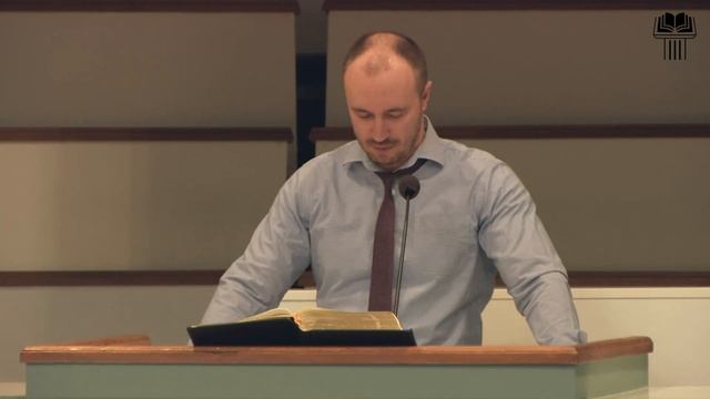 Слово и освящение | Шпилько Д.М.| Конференция проповедников 2022| Сессия 7 смотреть онлайн