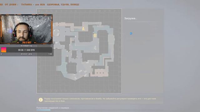 Дэррил Team CS:GO/Сэр «Чёртов Silver»