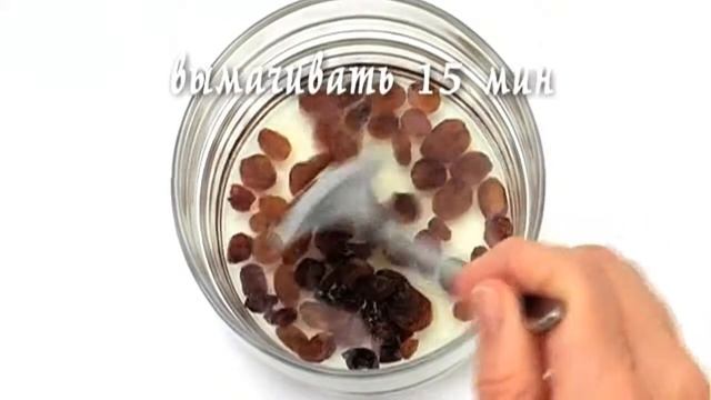 Хлебный пудинг. смотреть онлайн