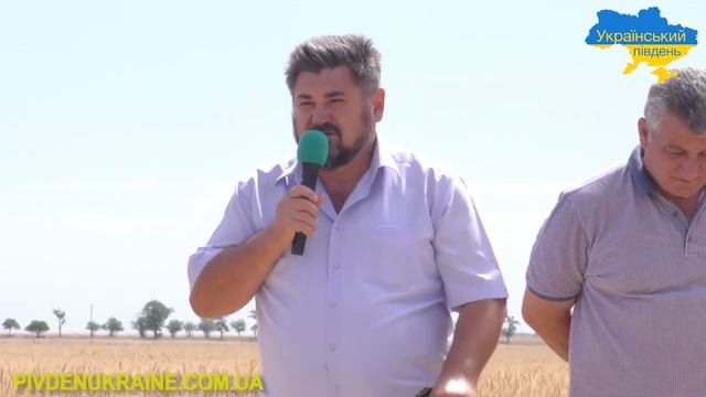 На Херсонщині пройшов "Часниковий форум" смотреть онлайн