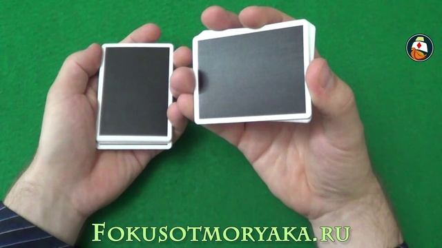 Card flourishes for beginners (Tutorial) "Tarte". Флориши с картами (Обучение) смотреть онлайн