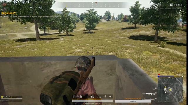 PlayerUnknown’s Battlegrounds ТОП 1 смотреть онлайн