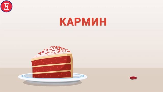 Сколько насекомых съедаете вы, даже об этом не подозревая? смотреть онлайн