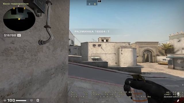 Лучшие бинды CS:GO. CFG. Jumpthrow, double jump. Выдача ножей и др. смотреть онлайн