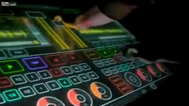 Гитарный райский мир