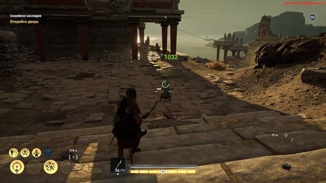 ACOdyssey Семейное наследие решение загадки