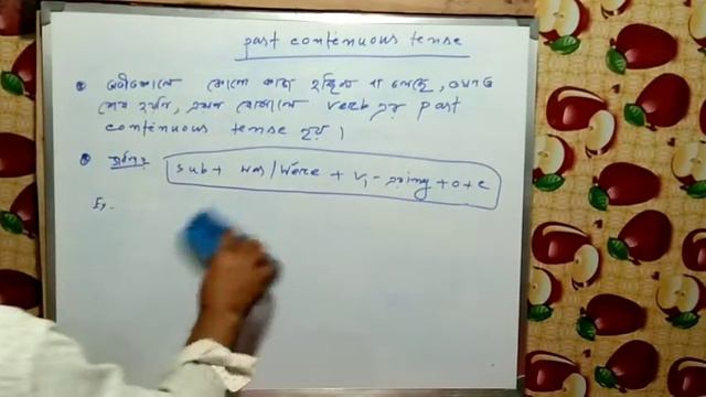 PAST CONTINUOUS TENSE AND IT'S DEFINITION, STRUCTURE AND EXAMPLES. смотреть онлайн