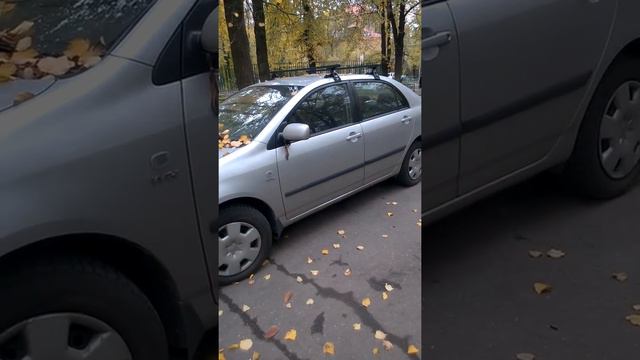 Психология отношений как машина смотреть онлайн