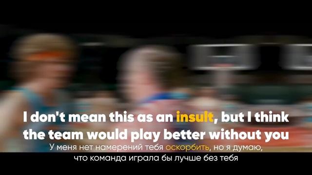 Эти слова запутают каждого!! Ошибки перевода английских слов | Ложные друзья переводчика смотреть онлайн