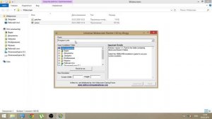 Как сделать ШИРОКОФОРМАТНОЕ РАЗРЕШЕНИЕ в NFS Underground 2 (HD) [DOWNLOAD links]