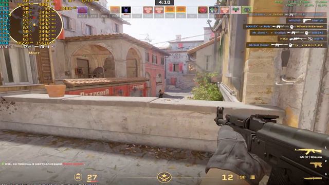 Counter-Strike 2 FPS Benchmark XEON 1230v3 RTX 4060 1280x1024 De_Inferno