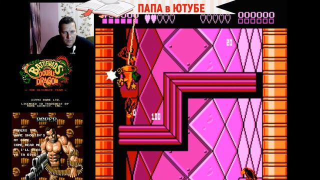 3 ЭТАП ДЕНДИ БАТЛТОДС И ДАБЛ ДРАГОН Battletoads & Double Dragon dendy смотреть онлайн