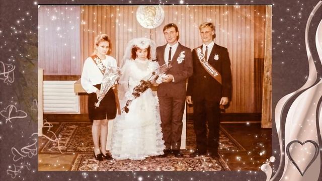 Серебрянная свадьба смотреть онлайн