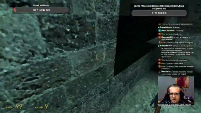 Прохождение Half Life 2 ч.1 - Как правильно заходить в сити 17 смотреть онлайн