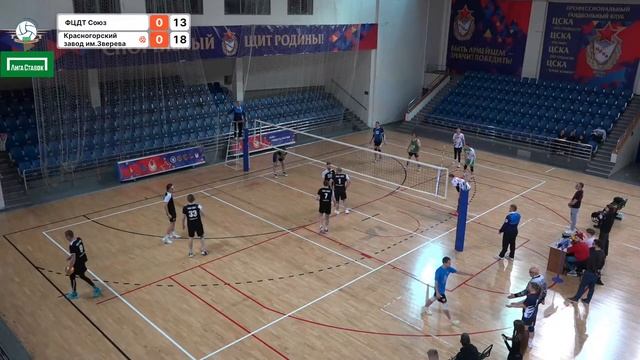 7 тур | ФЦДТ Союз Vs Красногорский завод им.Зверева